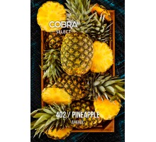Табак COBRA Select Pineapple (Ананас) 40гр.
